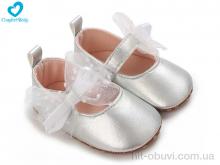 Пинетки Comfort-baby 2688-2