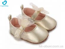 Пинетки Comfort-baby 2688-3