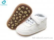 Пинетки Comfort-baby 2588-1