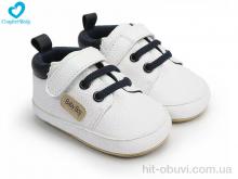 Пинетки Comfort-baby 1156-2