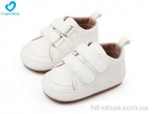 Пинетки Comfort-baby 2788-1