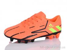 Футбольная обувь ASHIGULI C09-51