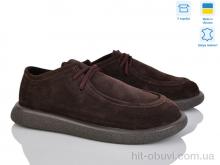 Кроссовки Ailinda 08418-55