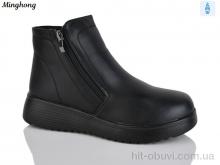 Черевики Minghong 289