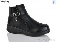 Черевики Minghong 2322
