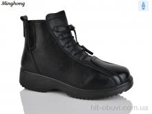 Черевики Minghong 2323