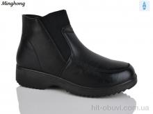 Черевики Minghong A53