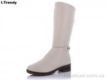 Чоботи Trendy, 786-9