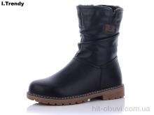 Чоботи Trendy, 9072-1