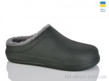 Галоши DeMur HM132 AG