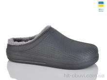 Галоши DeMur HM132 DG