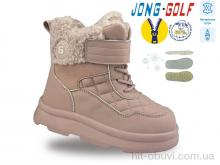 Черевики Jong Golf A40555-8