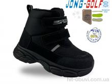 Черевики Jong Golf A40587-0