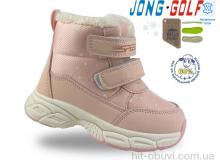 Черевики Jong Golf A40641-8