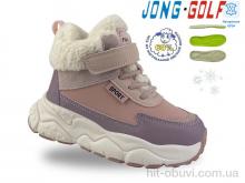 Черевики Jong Golf B40644-8