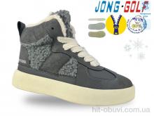 Черевики Jong Golf C40553-2