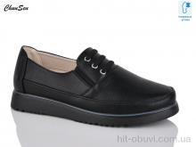 Туфлі Chunsen X332-1