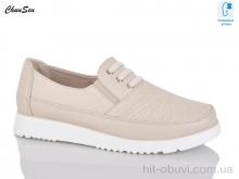 Туфлі Chunsen X332-7