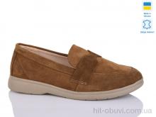 Туфли Sali A2-2 camel  з.
