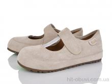 Туфлі Loretta Y053-1