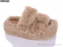 Капці Super Gear PV08 camel