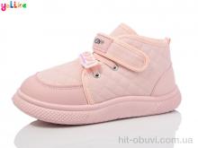 Кросівки Yalike 744-6