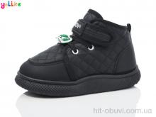Кросівки Yalike 744-5