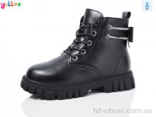 Ботинки Yalike 981-1