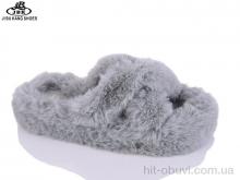 Тапки Jibukang PV05 тап. grey