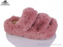 Тапки Jibukang PV08 lilac