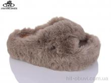 Тапки Jibukang PV09 brown