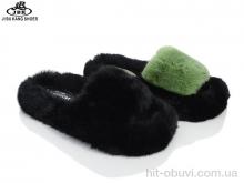 Тапки Jibukang PV323-19 bl-green mix