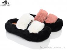 Тапки Jibukang PV323-18 wh-pink mix