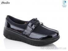 Туфлі Chunsen 57509-9