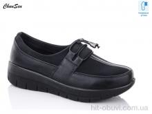 Туфлі Chunsen 57509-1