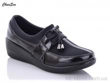 Туфлі Chunsen 57319-9