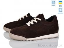 Кроссовки Ailinda 3492-44