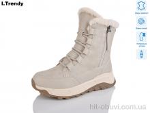 Ботинки Trendy HD3700-3