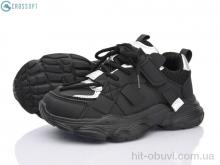 Кросівки CROSSOPT LC820 black