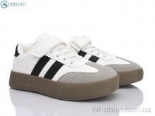 Кросівки CROSSOPT LC823 white