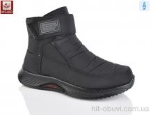 Черевики WSMR A551