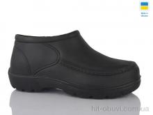 Галоші Lot Shoes Б10 сірий