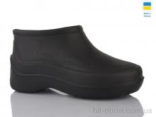 Галоші Lot Shoes, Паяс чорний 4х4