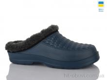 Галоші Lot Shoes М5 синій
