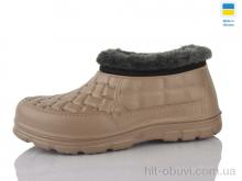 Галоші Lot Shoes L5 беж