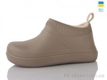 Галоші Lot Shoes 7002 беж