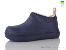 Галоші Lot Shoes 7002 т.синій
