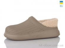 Галоші Lot Shoes 7001 коричневий