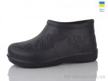 Галоші Lot Shoes Квіти синій