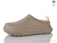 Галоші Lot Shoes 4101 беж